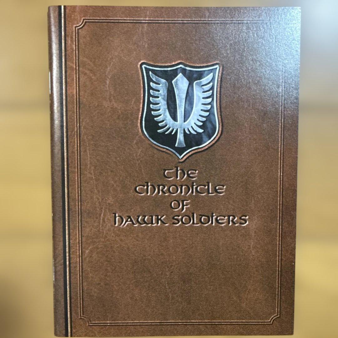 剣風伝奇ベルセルク DVD-BOX〈初回限定生産・7枚組〉