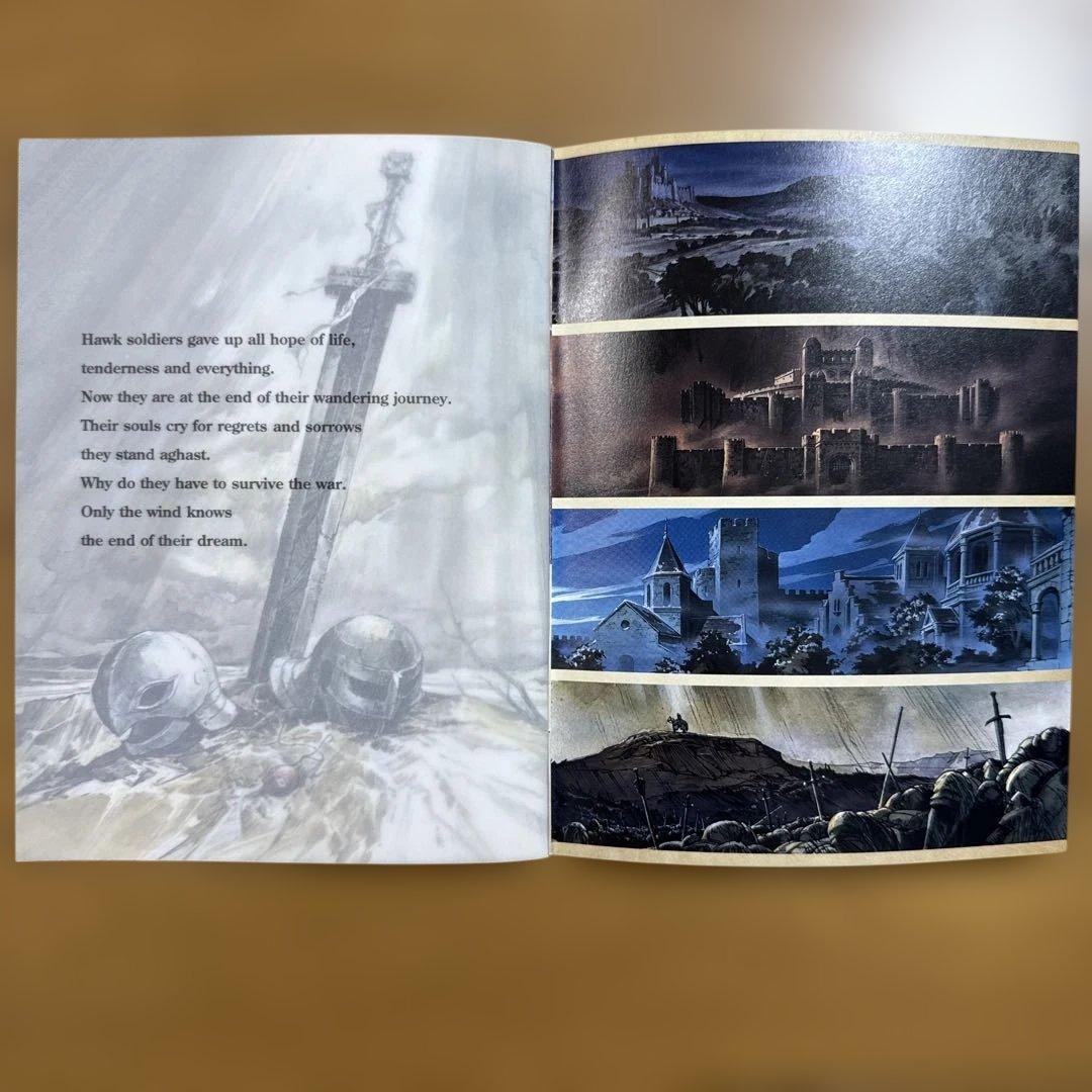 剣風伝奇ベルセルク DVD-BOX〈初回限定生産・7枚組〉