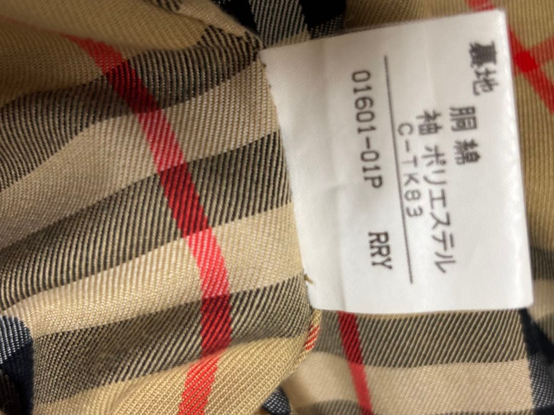 Burberrys トレンチコート ベージュ ヴィンテージ ライナー付