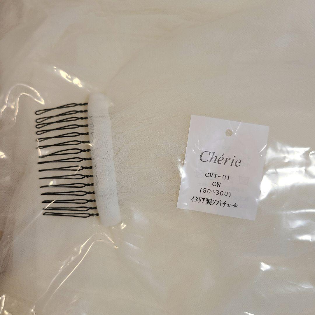 【正規品】タカミブライダル ウエディングベール ロング イタリアンチュール