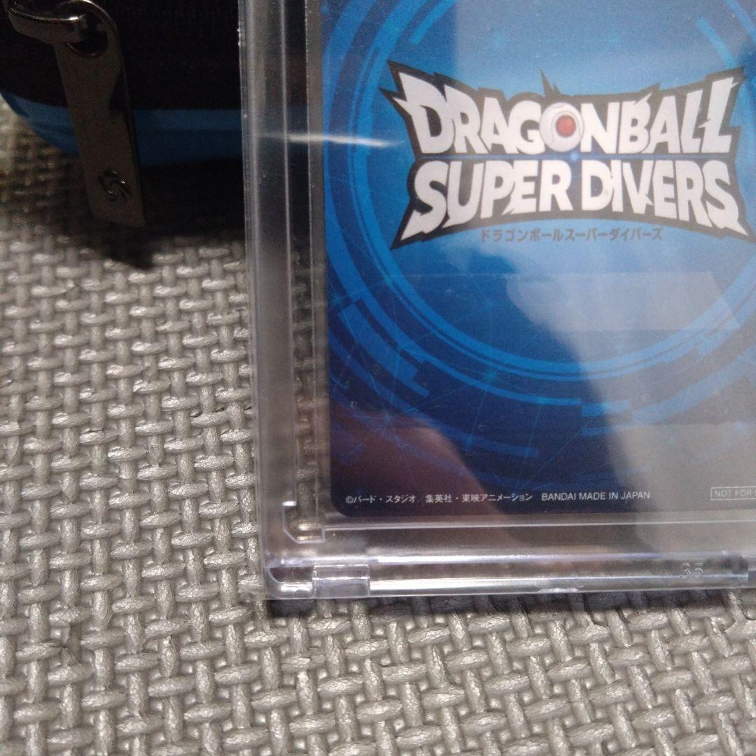 ドラゴンボールスーパーダイバーズ 1st PLACE　大会　優勝　プロモーション