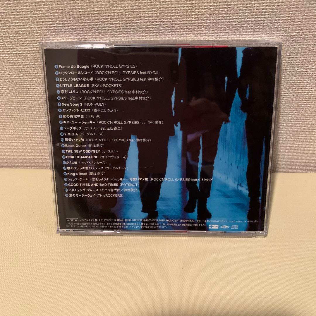 ロッカーズ プレミアムBOX('03「ROCKERS」製作委員会)〈初回限定生…