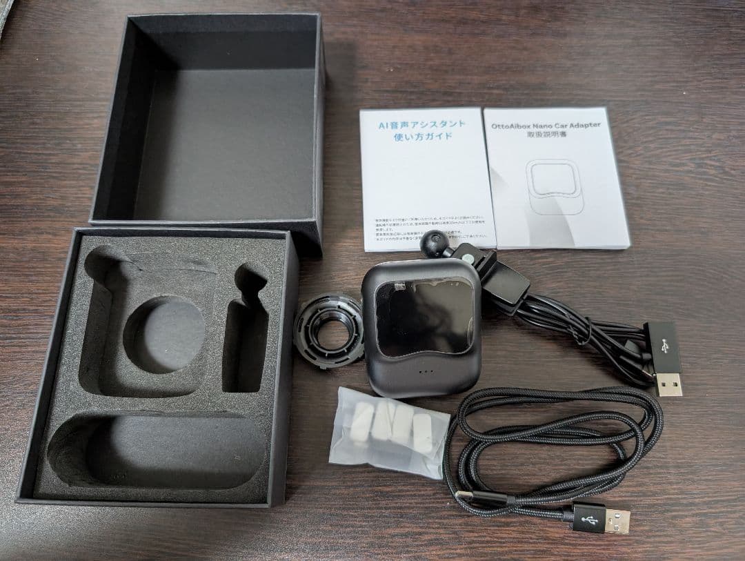 Ottocast NANO（オットキャスト ナノ）AI搭載モデル