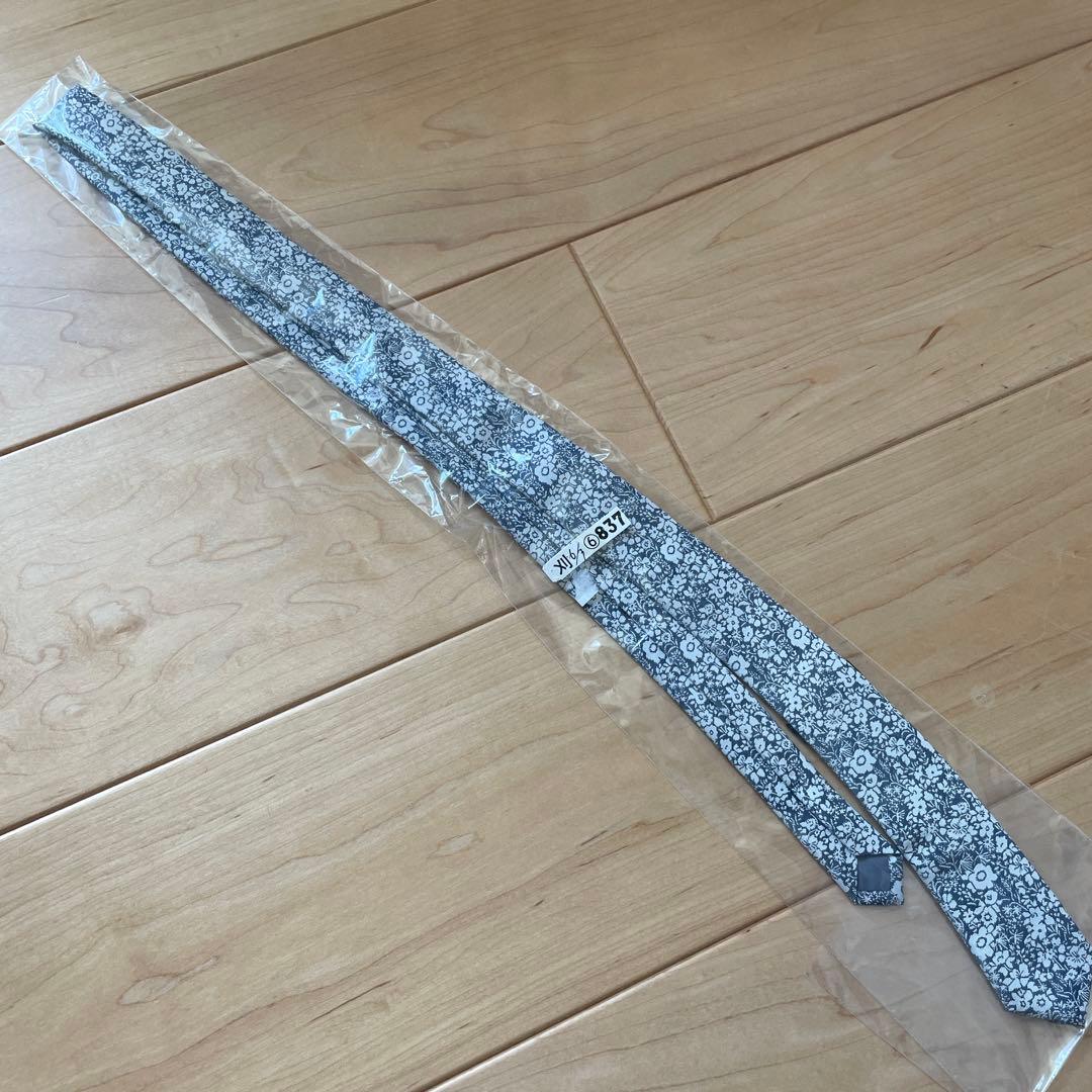 next 8yrs スーツ5点セット