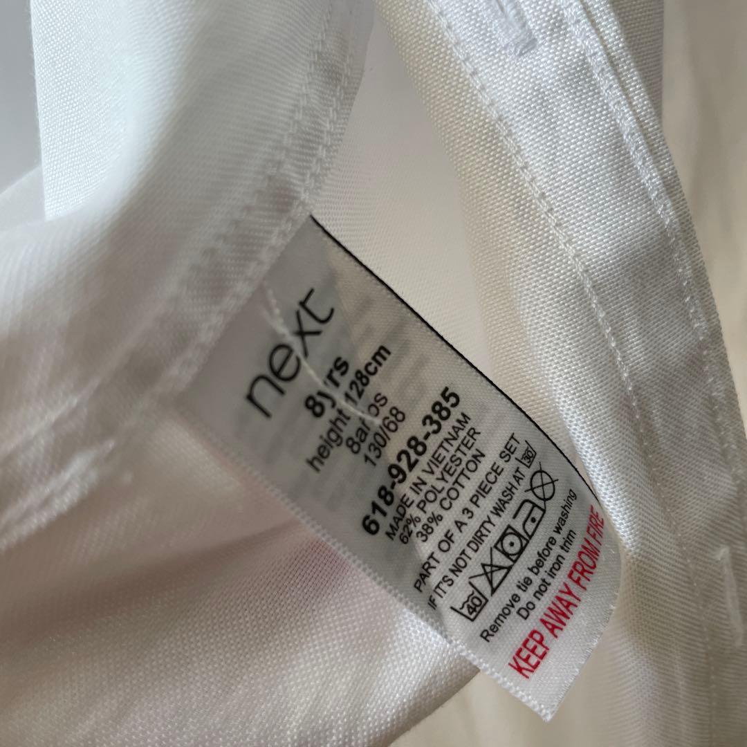 next 8yrs スーツ5点セット