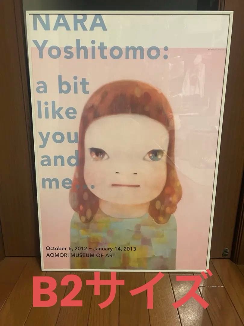 ＊奈良美智　B2ポスター額装品＊2012年