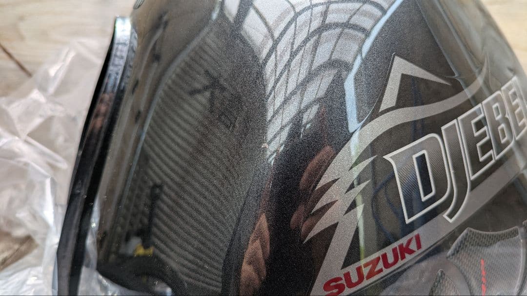 SUZUKI ジェベル250xc タンク　黒