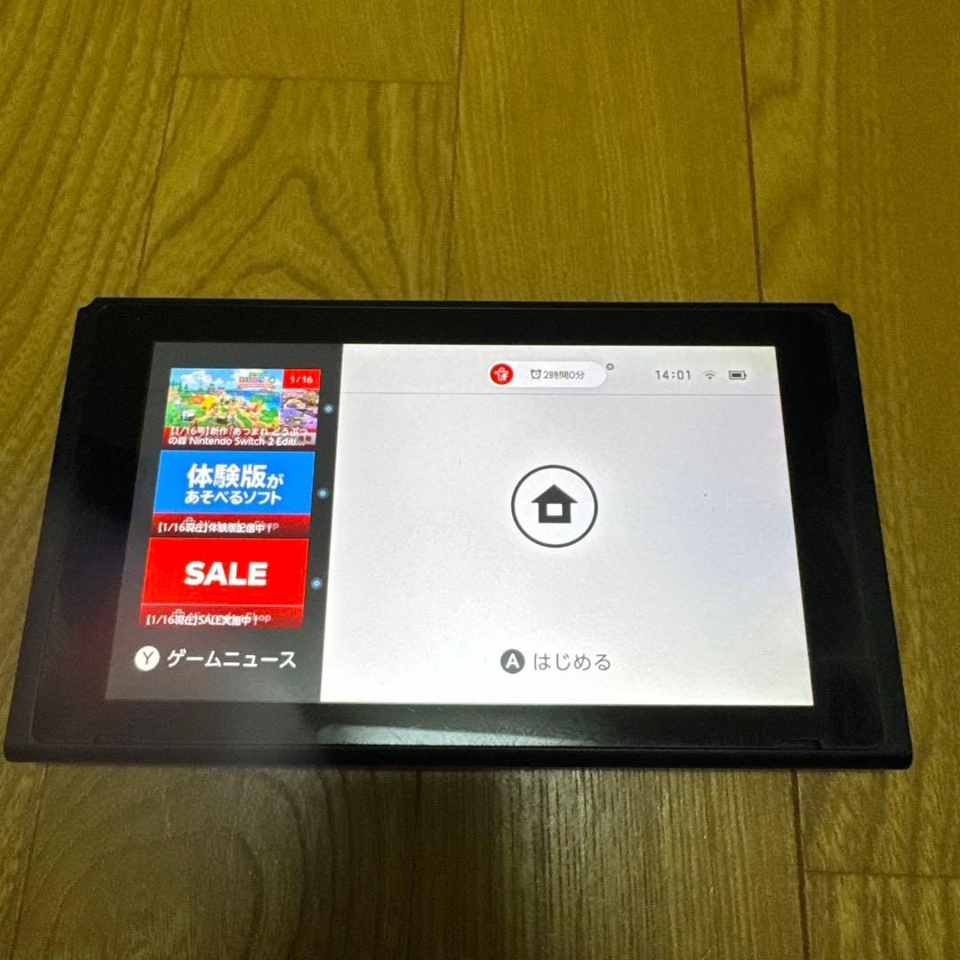 ニンテンドースイッチ　少し難あり