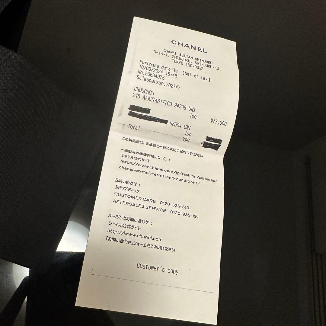 CHANEL ハート ココマーク ヘアピン