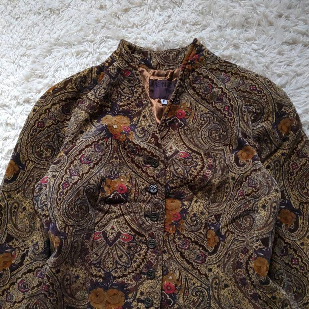 イ*ゴ様 KENZO ケンゾー ペイズリー 花柄 ジャケット スカート セットア