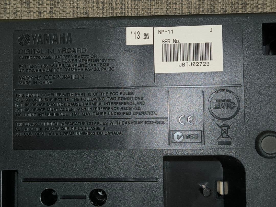 YAMAHA NP-11 61鍵 電子ピアノ Piaggero　スタンドつき