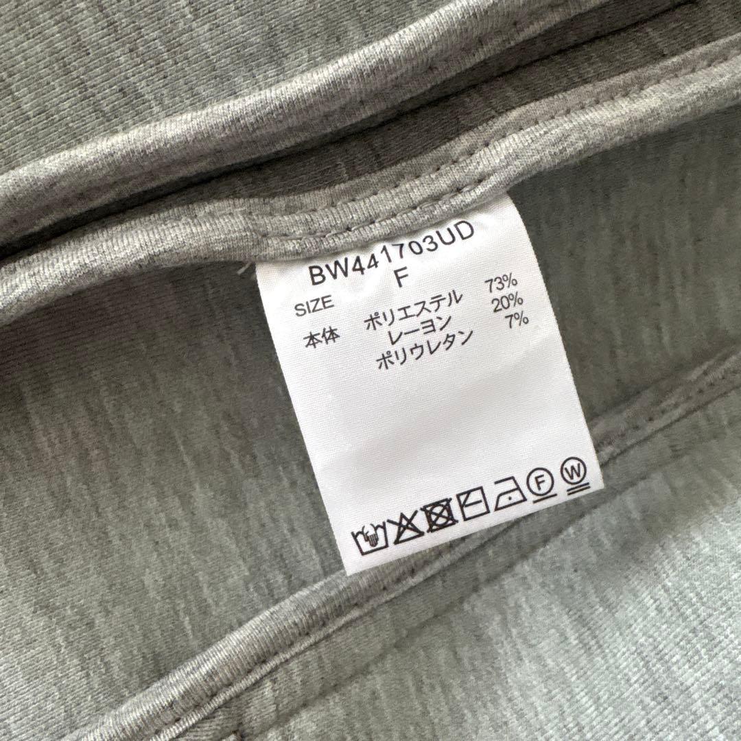 バンヤードストーム　ダンボールジャケット コクーン　ノーカラー　グレー　フリー