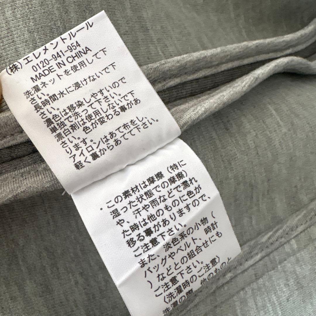 バンヤードストーム　ダンボールジャケット コクーン　ノーカラー　グレー　フリー