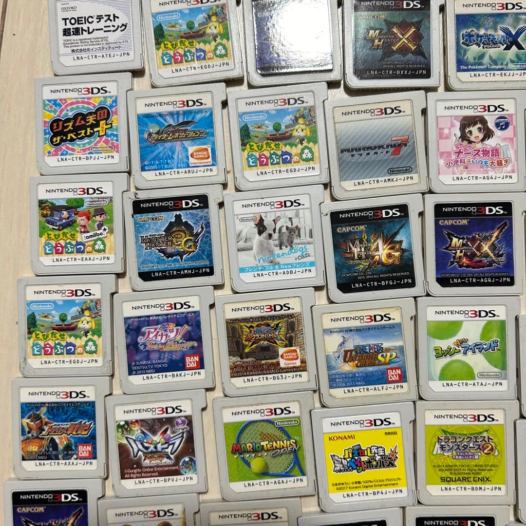 ニンテンドー　3DS ソフト　90個　まとめ売り