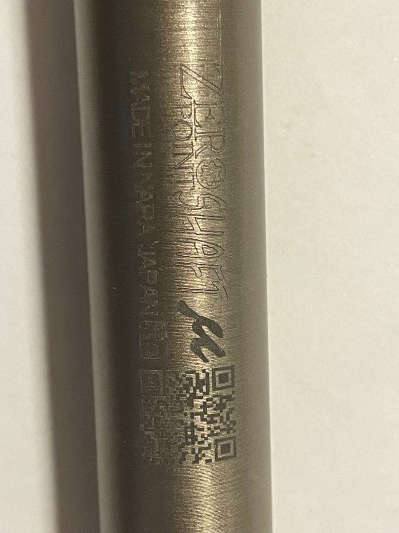 PEOゼロポイント クロモリシャフトμ  R1200GS/R1250GS