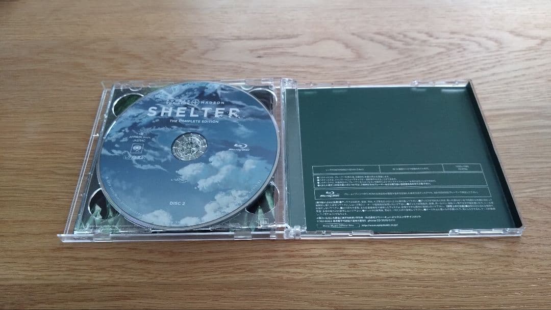 ポーター・ロビンソン＆マデオン シェルター コンプリートエディション