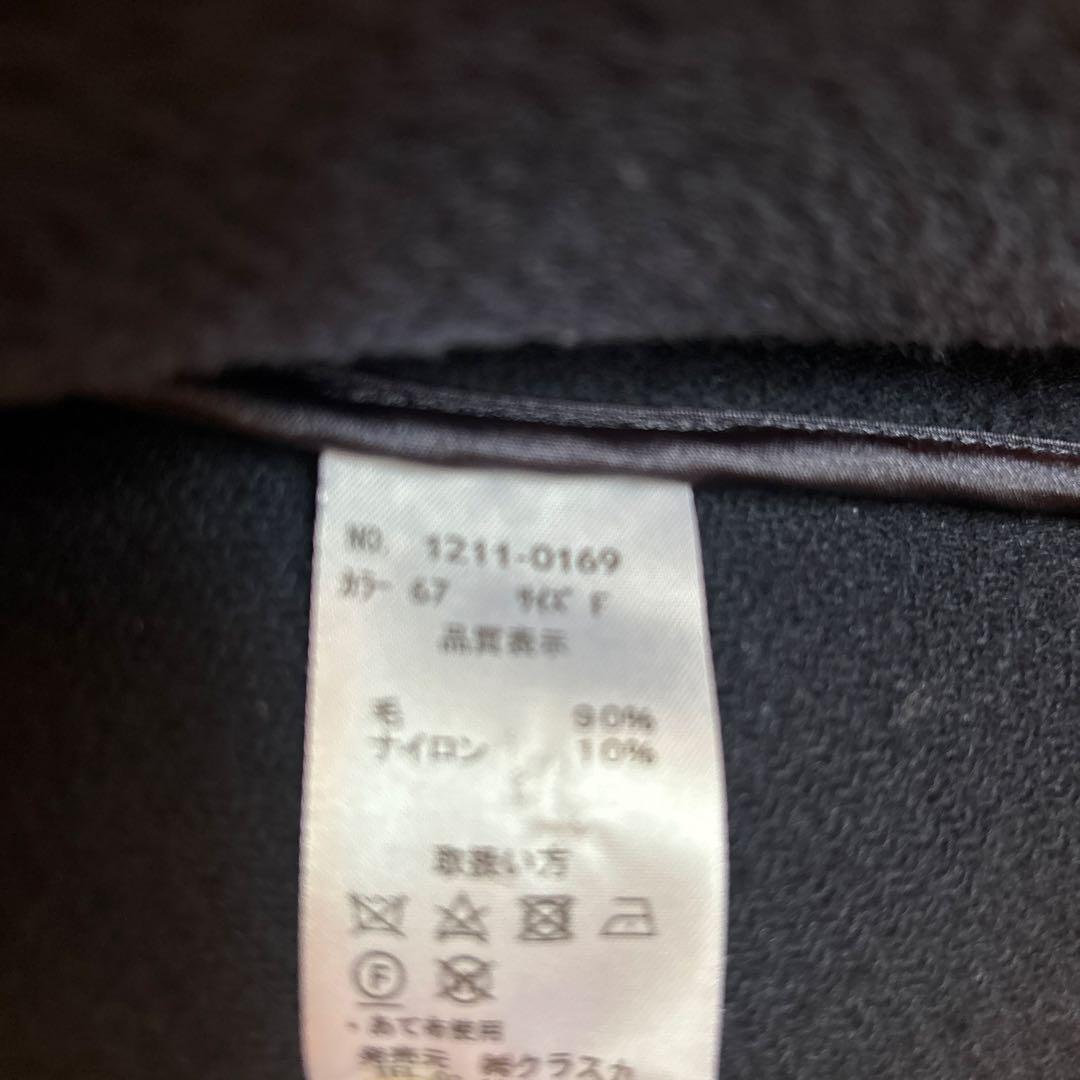 HAU shaggy コート くらすこと