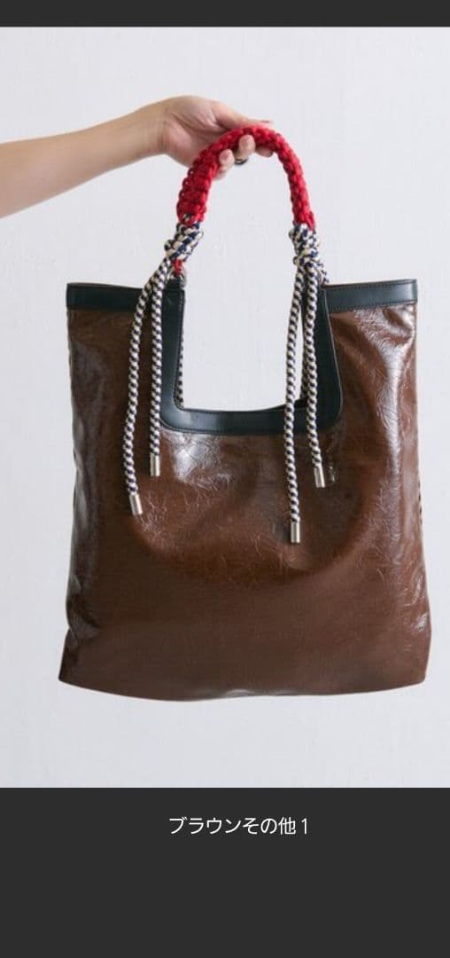 MTAミックストートバック