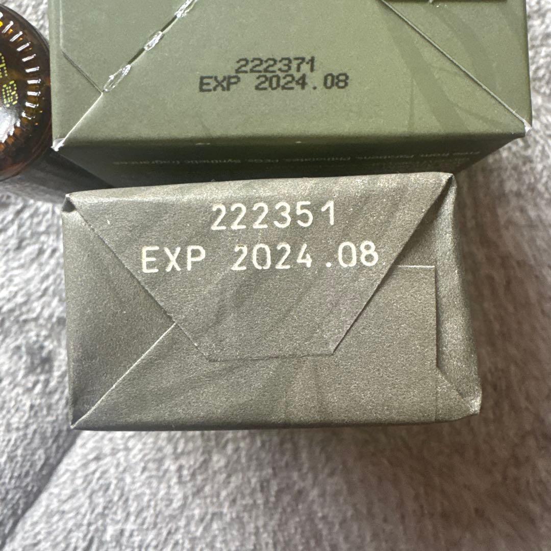 なっちん　２個セット新品未使用　マラマセット　マラマコレクション　レア品