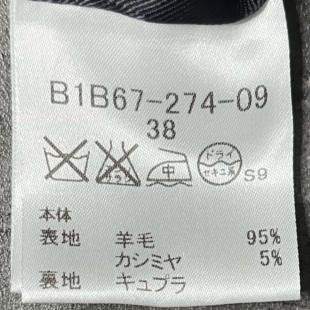 美品 BURBERRY バーバリー カシミヤ ウール コート アウター ロング