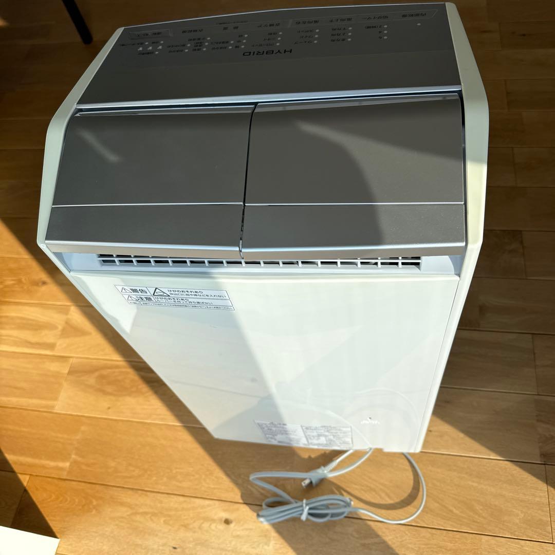 パナソニック　衣類乾燥除湿機　F-YHRX200