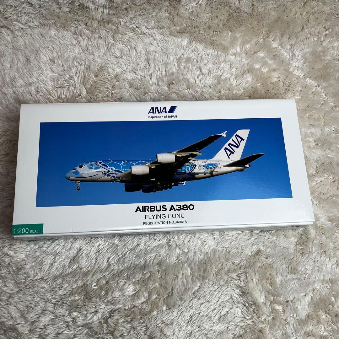 航空機・ヘリコプター ANA AIRBUS A380 FLYING HONU 1/200