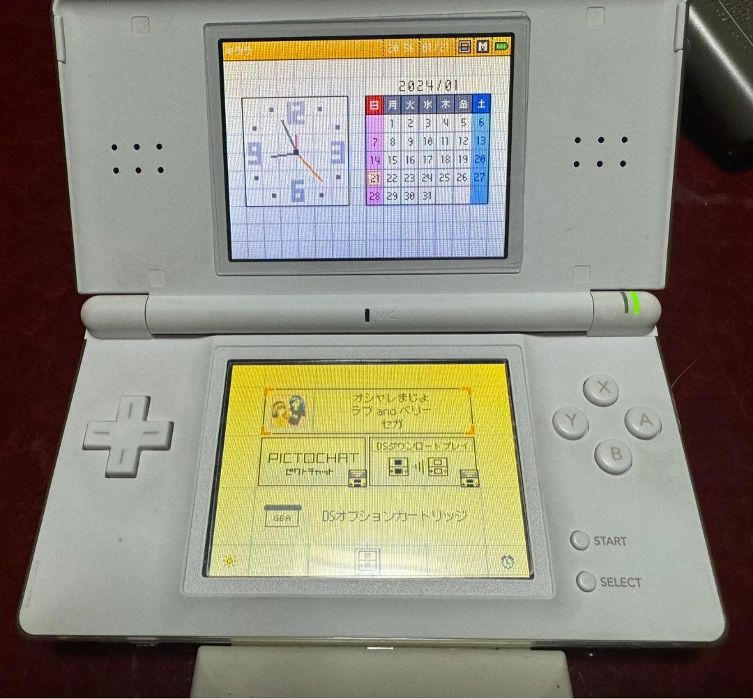 オシャレ魔女 ラブ&ベリー　セット