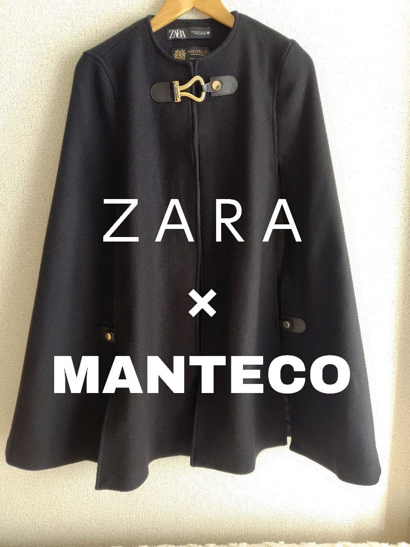 ZARA×MANTECO(マンテコ) ブラック ケープコート ポンチョ ゴールド