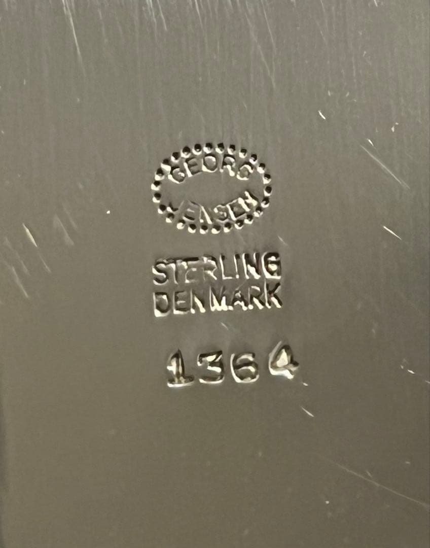   ACORN チャイルドボウル1364