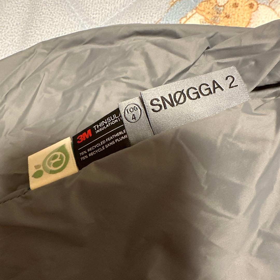 サイベックスフットマフ　ストーンブルー　スノッガ2