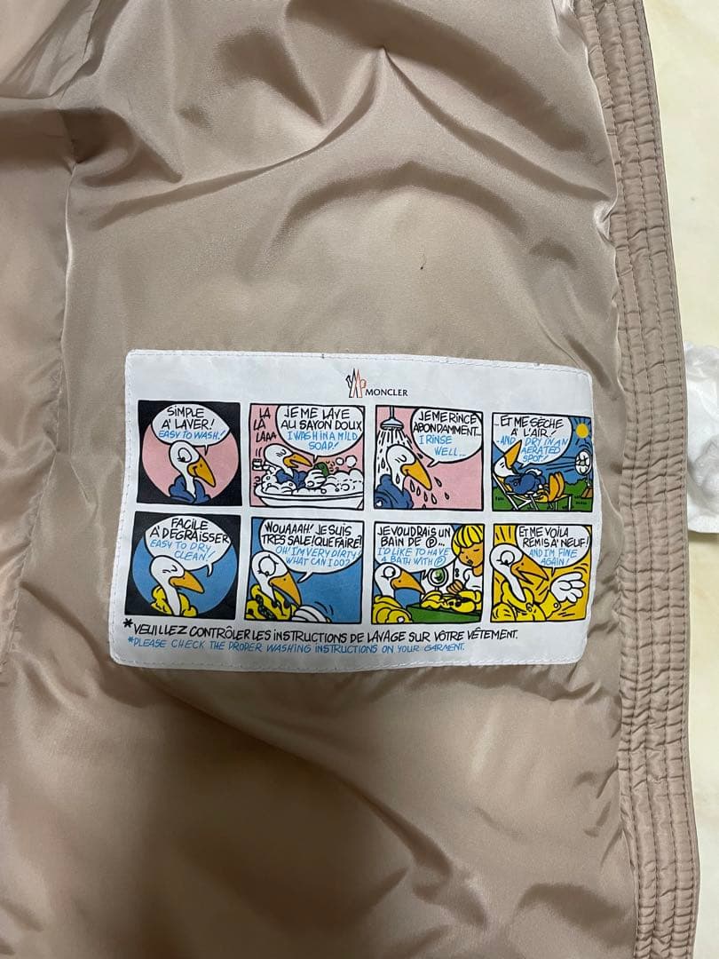 QMONCLER モンクレール ダウン お値下げ可