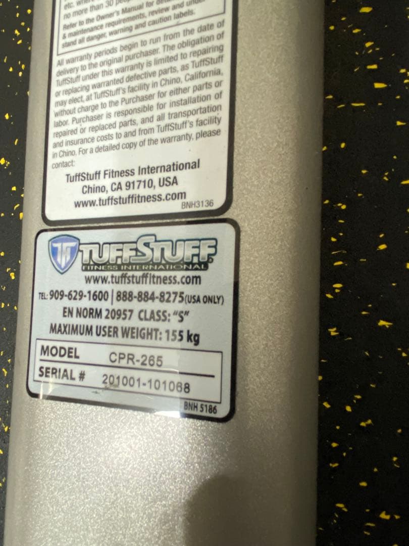 タフスタッフ パワーラック/ラットプル付 VANKOプレート/ダンベルセット付