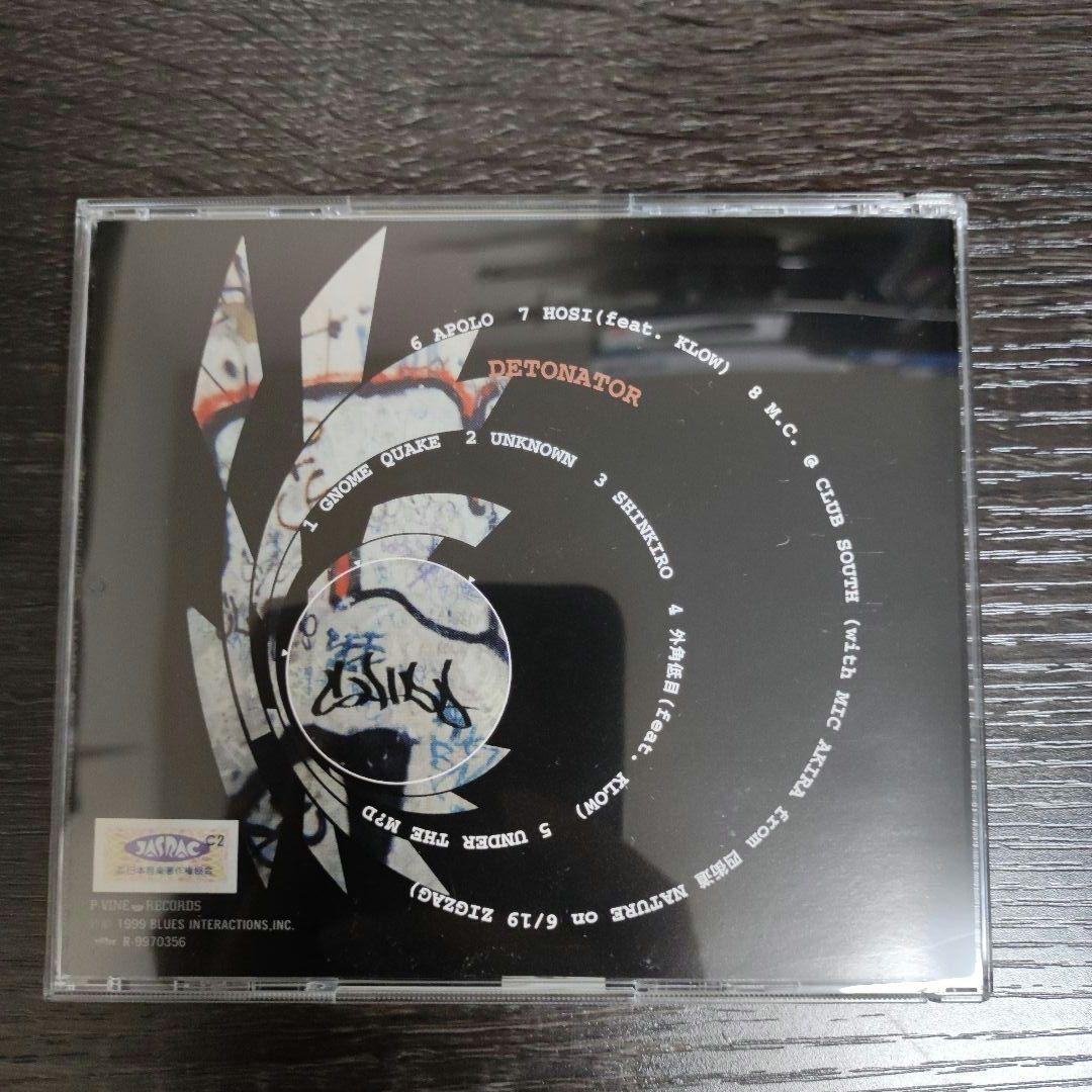 【美品✨️帯有】SHIDA DA SHADI – DETONATOR SEEDA