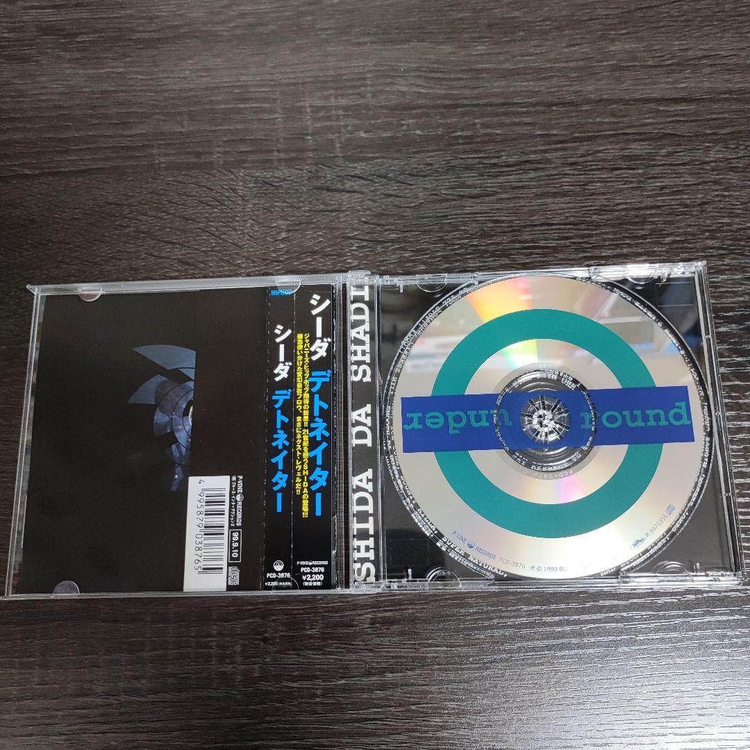 【美品✨️帯有】SHIDA DA SHADI – DETONATOR SEEDA