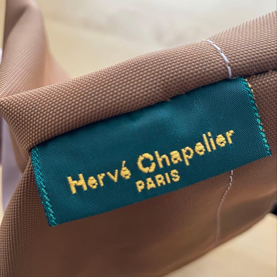HerveChapelierエルベシャプリエ901Nコニャック×ペタル