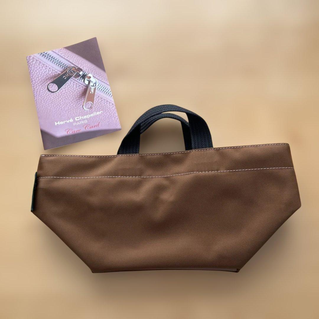 HerveChapelierエルベシャプリエ901Nコニャック×ペタル