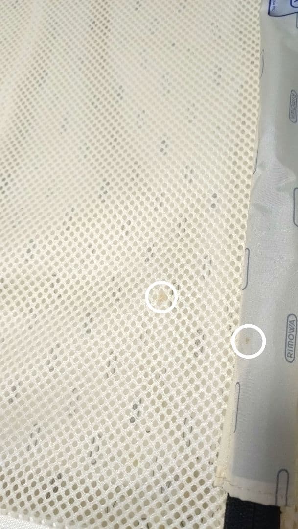 RIMOWA リモワ スーツケース 84L サルサエア キャララホワイト