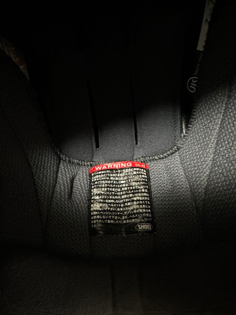 【美品】SHOEI ショウエイ Z-7 Lサイズ【すぐ発送・送料込】