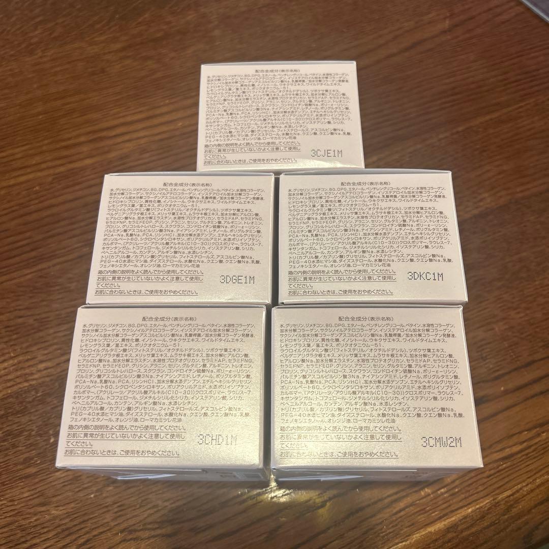 Perfect One Moisture Gel 5個セット