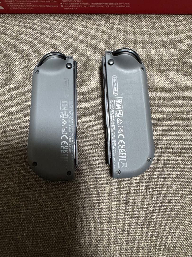 Nintendo Switch【HAC-001】