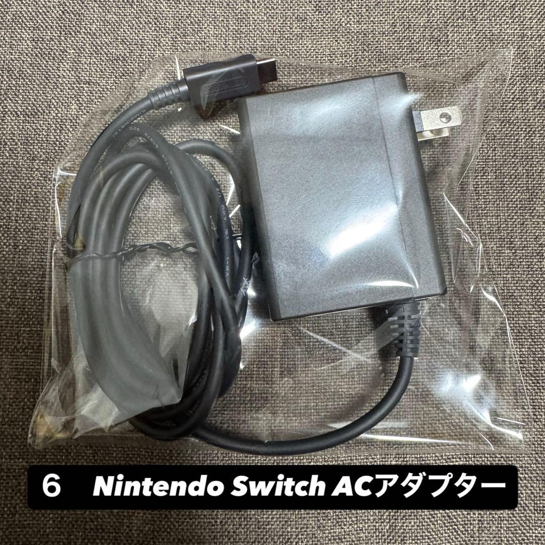 Nintendo Switch【HAC-001】