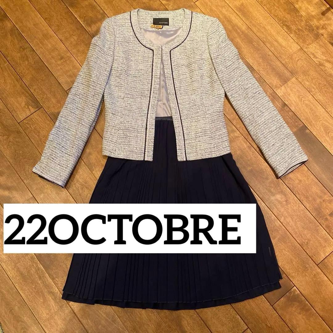 22OCTOBRE ミックスツイードジャケット 入学式 卒業式