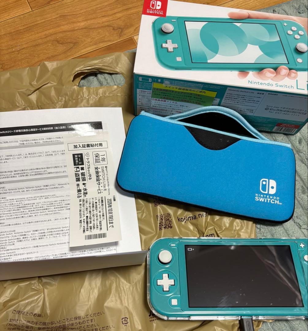 Nintendo Switch Lite ターコイズ　おまけつき。