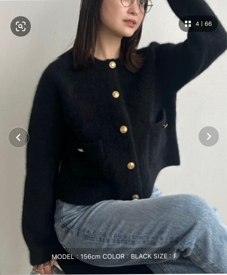 ラクーンブレンドノーカラーニットジャケット アニュアンス anuans