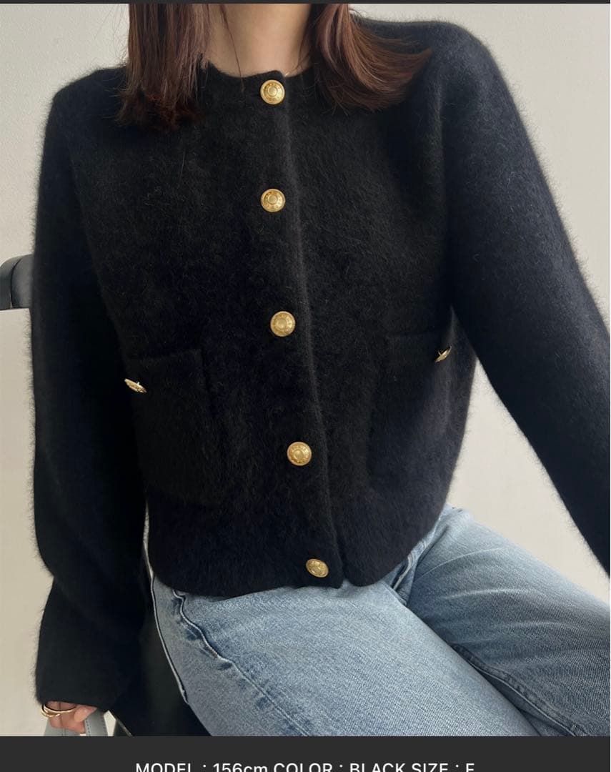 ラクーンブレンドノーカラーニットジャケット アニュアンス anuans