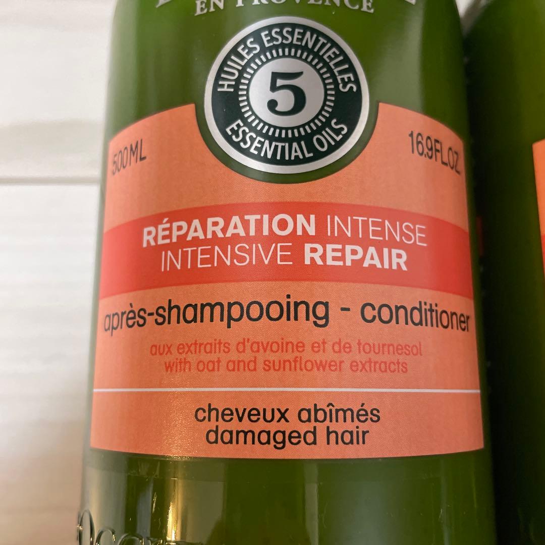 新品※ロクシタン　コンディショナー　セット