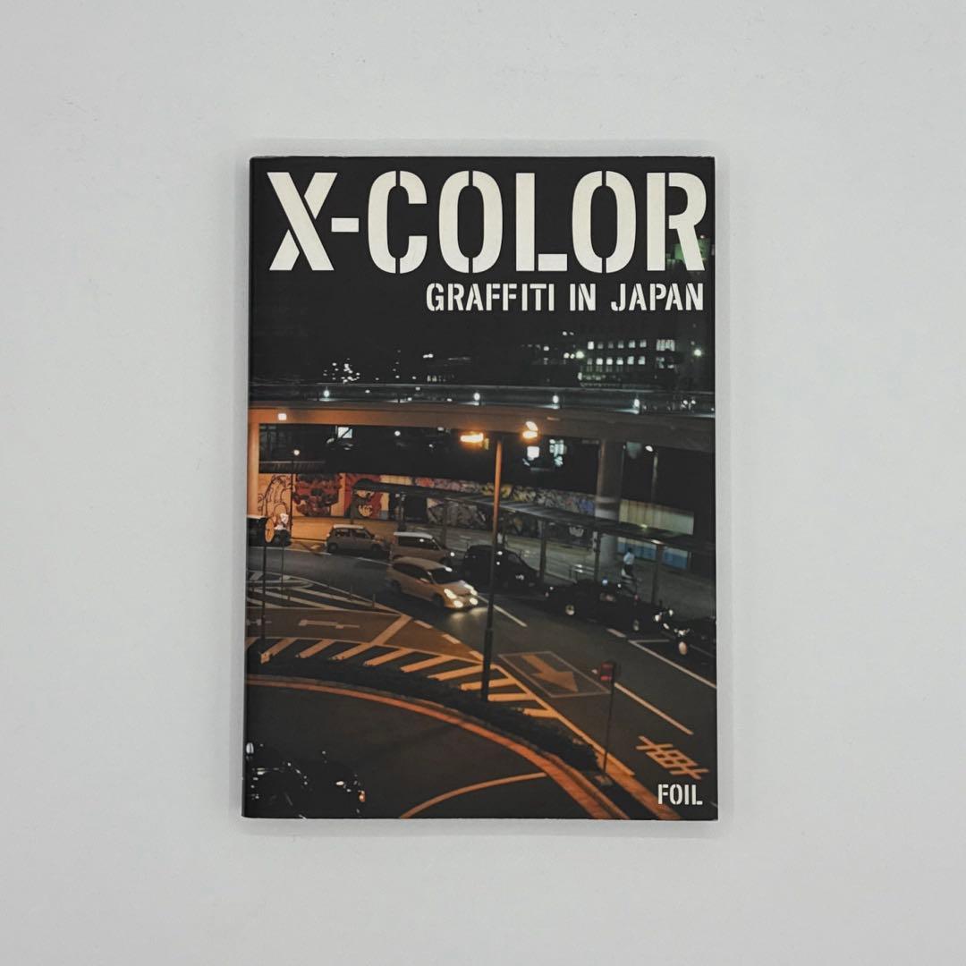 その他 X-color graffiti in Japan