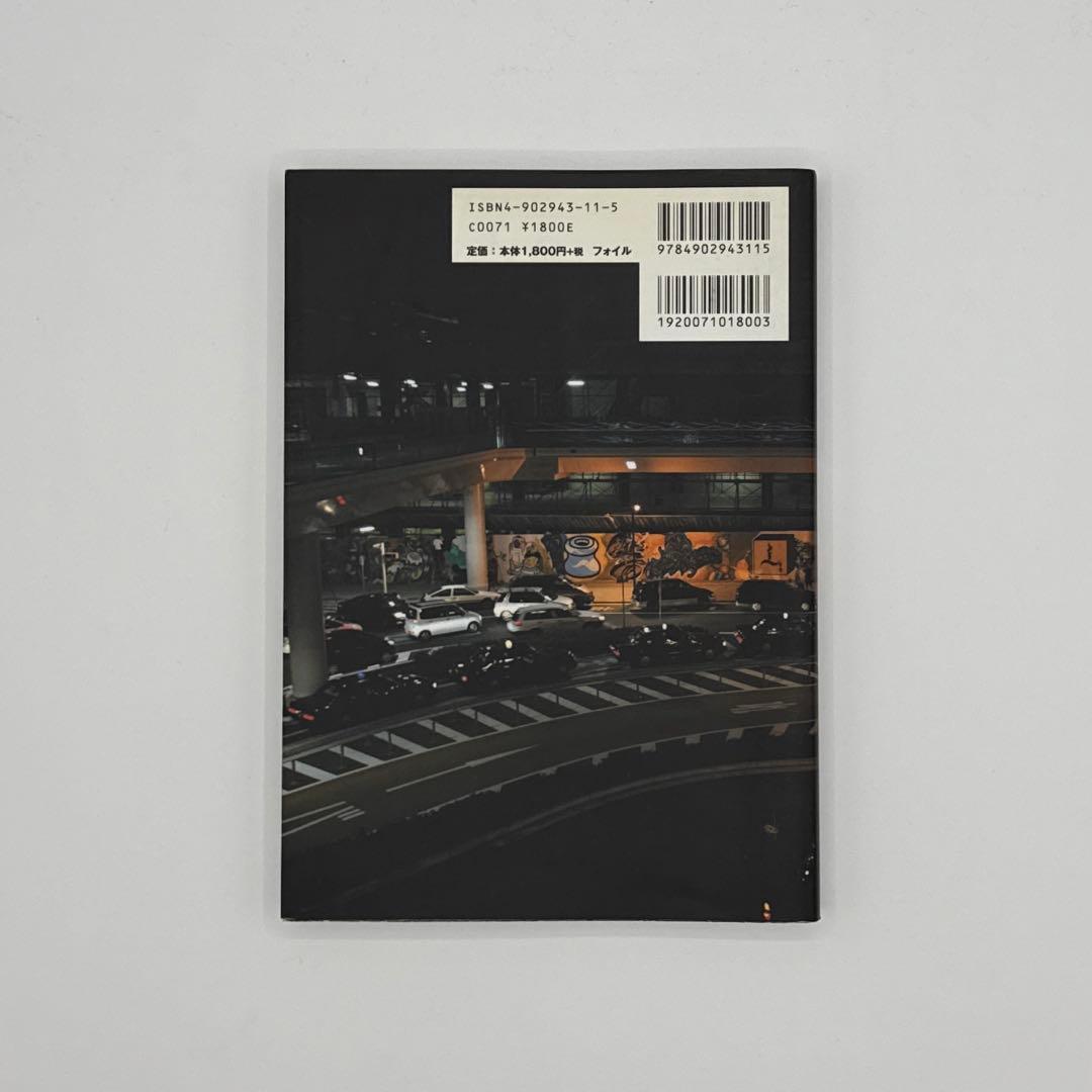 その他 X-color graffiti in Japan