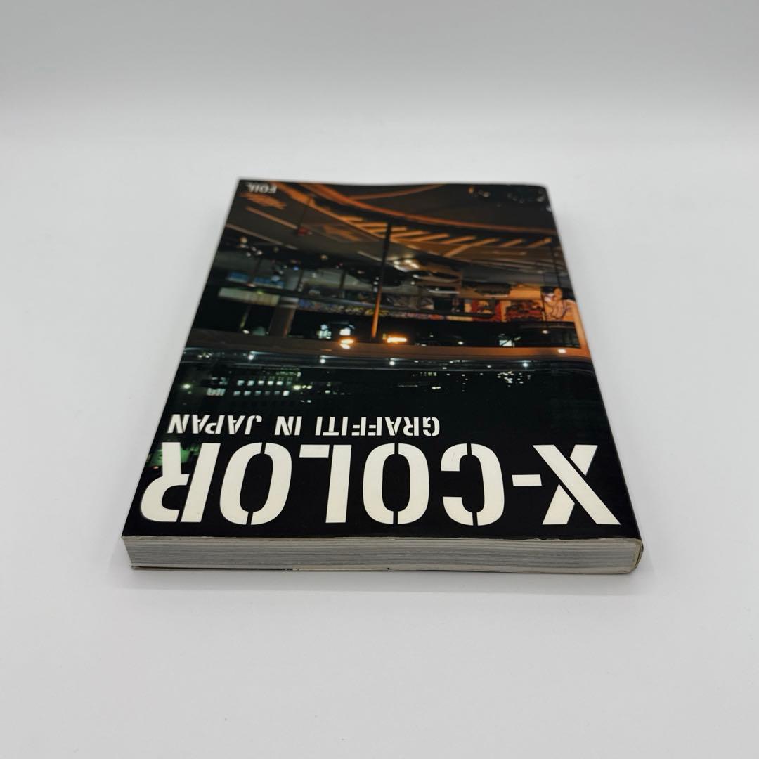 その他 X-color graffiti in Japan