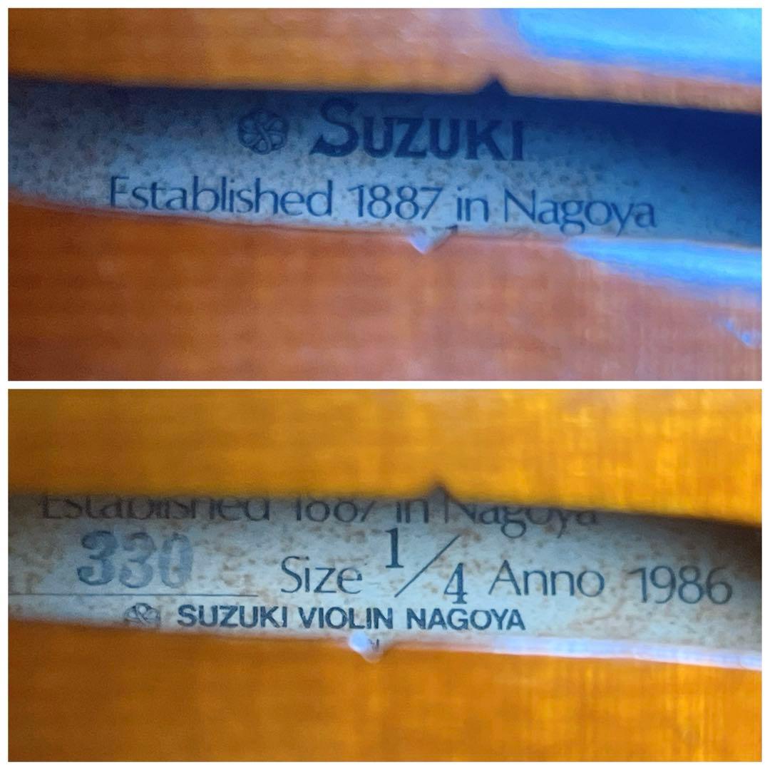 【虎杢】Suzuki violin No.330 1/4 Anno1986年
